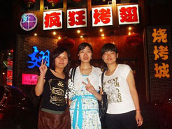 华安烧烤加盟,学烧烤技术,开烧烤店多少钱烧烤加盟